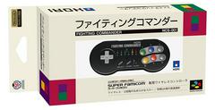 HORI Fighting Commander - Super Famicom