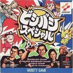 Bishi Bashi Special - JP Playstation