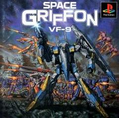 Space Griffon VF-9 - JP Playstation