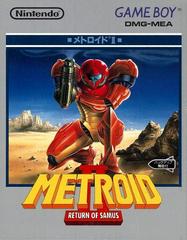 Metroid II : Le Retour de Samus - JP GameBoy
