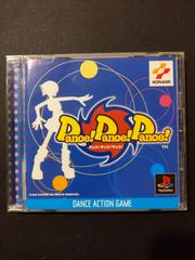 Dance! Dance! Dance - JP Playstation