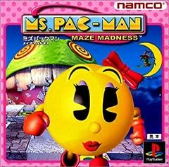 Ms. Pac-Man: Maze Madness - JP Playstation