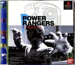 Power Rangers Pinball - JP Playstation