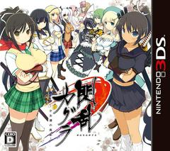 Senran Kagura: Shoujotachi no Shinei - JP Nintendo 3DS