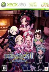 DeathSmiles II [Limited Edition] - JP Xbox 360