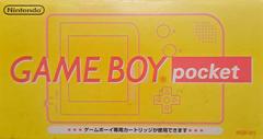 Game Boy Pocket [Yellow] - JP GameBoy