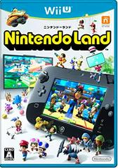 Nintendo Land - JP Wii U