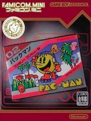 Famicom Mini: Pac-Man - JP GameBoy Advance