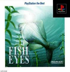 Fish Eyes [PlayStation the Best] - JP Playstation