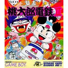 Super Momotarou Dentetsu II - JP GameBoy