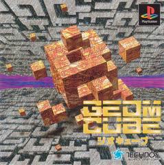 Geom Cube - JP Playstation
