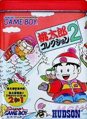 Momotarou Collection 2 - JP GameBoy