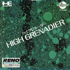 High Grenadier - JP PC Engine CD