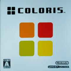 Coloris - JP GameBoy Advance