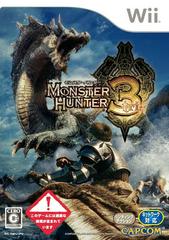 Monster Hunter Tri - JP Wii