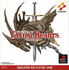 Vandal Hearts - JP Playstation