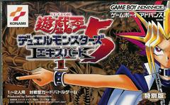 Yu-Gi-Oh Duel Monsters 5 Expert 1 - JP GameBoy Advance