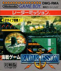 Radar Mission - JP GameBoy