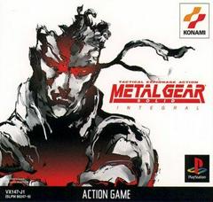 Metal Gear Solid: Integral - JP Playstation