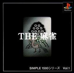 The Mahjong - JP Playstation