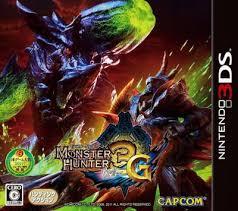 Monster Hunter 3G - JP Nintendo 3DS