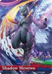 Shadow Mewtwo [Tournoi Pokken] - Cartes Amiibo