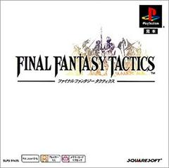 Final Fantasy Tactics - JP Playstation