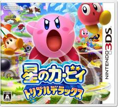 Kirby Triple Deluxe - JP Nintendo 3DS