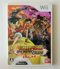 One Piece: Unlimited Cruise 2 - JP Wii