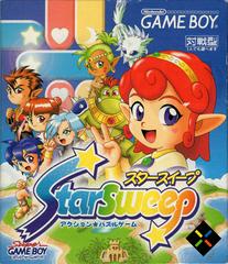 Star Sweep - JP GameBoy