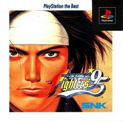 The King of Fighters '95 [the Best] - JP Playstation