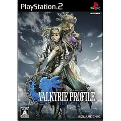 Valkyrie Profile 2: Silmeria - JP Playstation 2