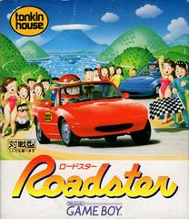 Roadster - JP GameBoy