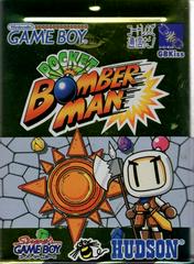 Pocket Bomberman - JP GameBoy