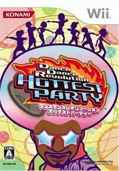 Dance Dance Revolution Hottest Party - JP Wii