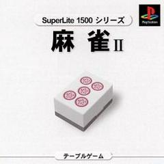 Mahjong II [SuperLite 1500 Series] - JP Playstation