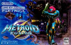 Metroid Fusion - JP GameBoy Advance