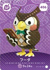 Blathers #406 [Animal Crossing Series 5] - Amiibo Cards