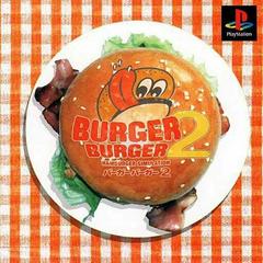 Burger Burger 2 - JP Playstation