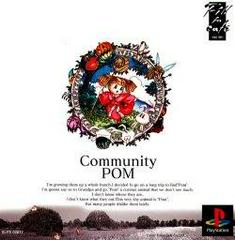 Community Pom - JP Playstation