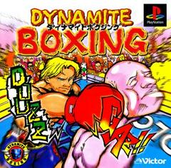 Dynamite Boxing - JP Playstation