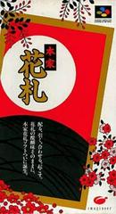 Honke Hanafuda - Super Famicom