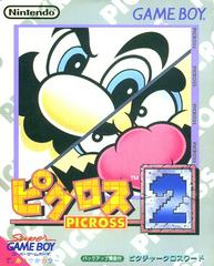 Picross 2 - JP GameBoy