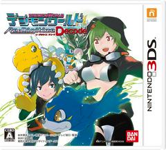 Digimon World Re:Digitize Decode - JP Nintendo 3DS