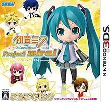 Hatsune Miku and Future Stars: Project Mirai - JP Nintendo 3DS