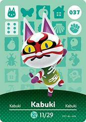 Kabuki #037 [Animal Crossing Series 1] - Amiibo Cards
