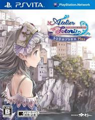 Atelier Totori Plus: The Adventurer of Arland - JP Playstation Vita