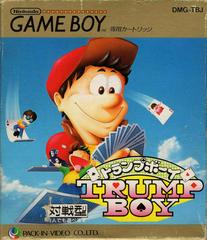 Trump Boy - JP GameBoy