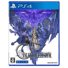 Valkyrie Elysium - JP Playstation 4