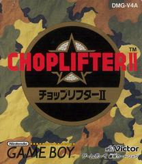 Choplifter II - JP GameBoy